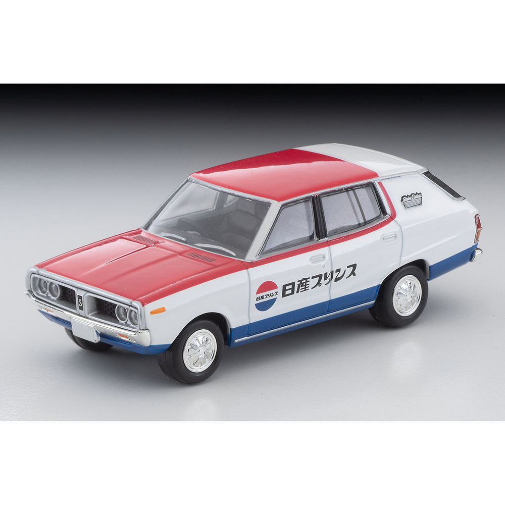 
                  
                    Tomica Limited Vintage Neo LV-N54d Nissan Skyline VAN 1600 Deluxe Nissan Service 1972 1:64
                  
                