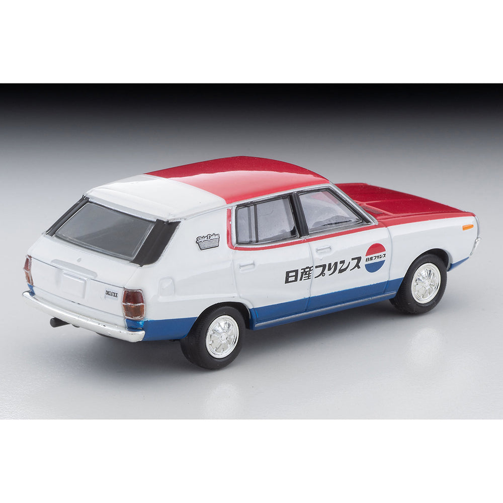Tomica Limited Vintage Neo LV-N54d Nissan Skyline VAN 1600 Deluxe Nissan Service 1972 1:64