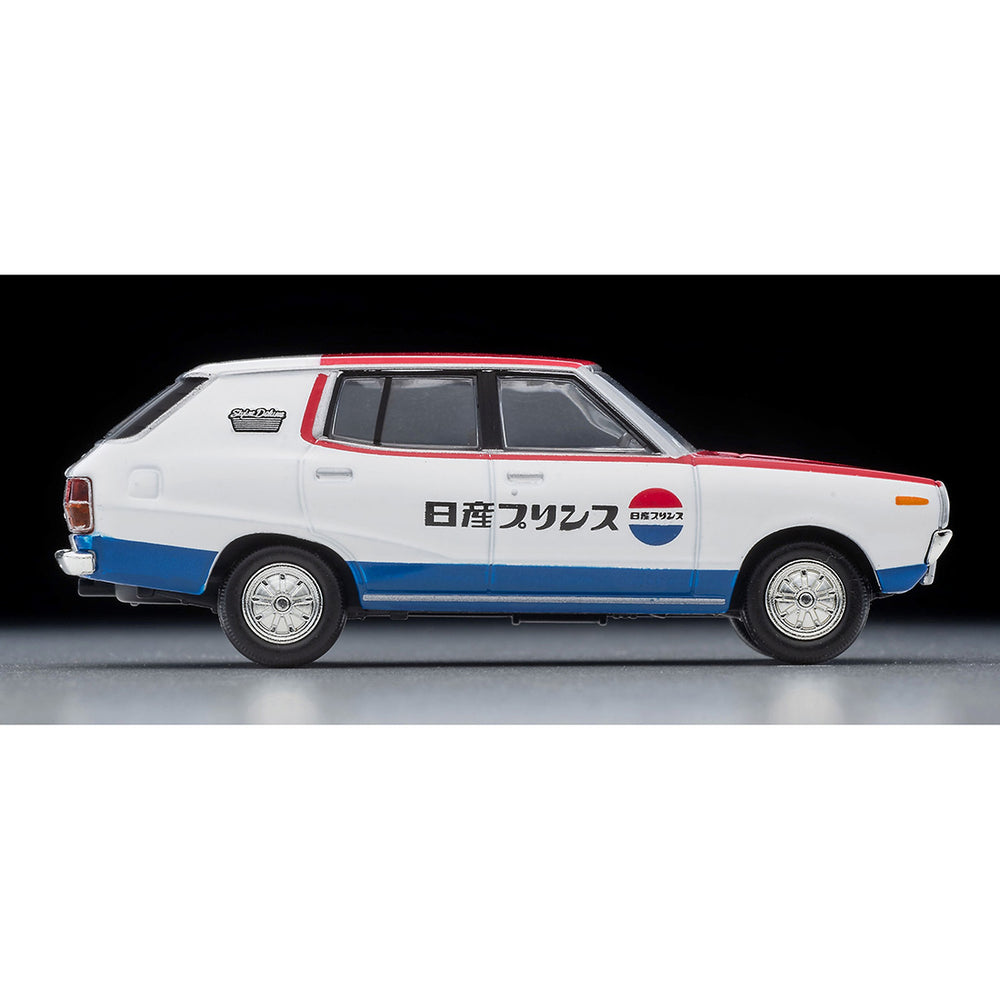
                  
                    Tomica Limited Vintage Neo LV-N54d Nissan Skyline VAN 1600 Deluxe Nissan Service 1972 1:64
                  
                