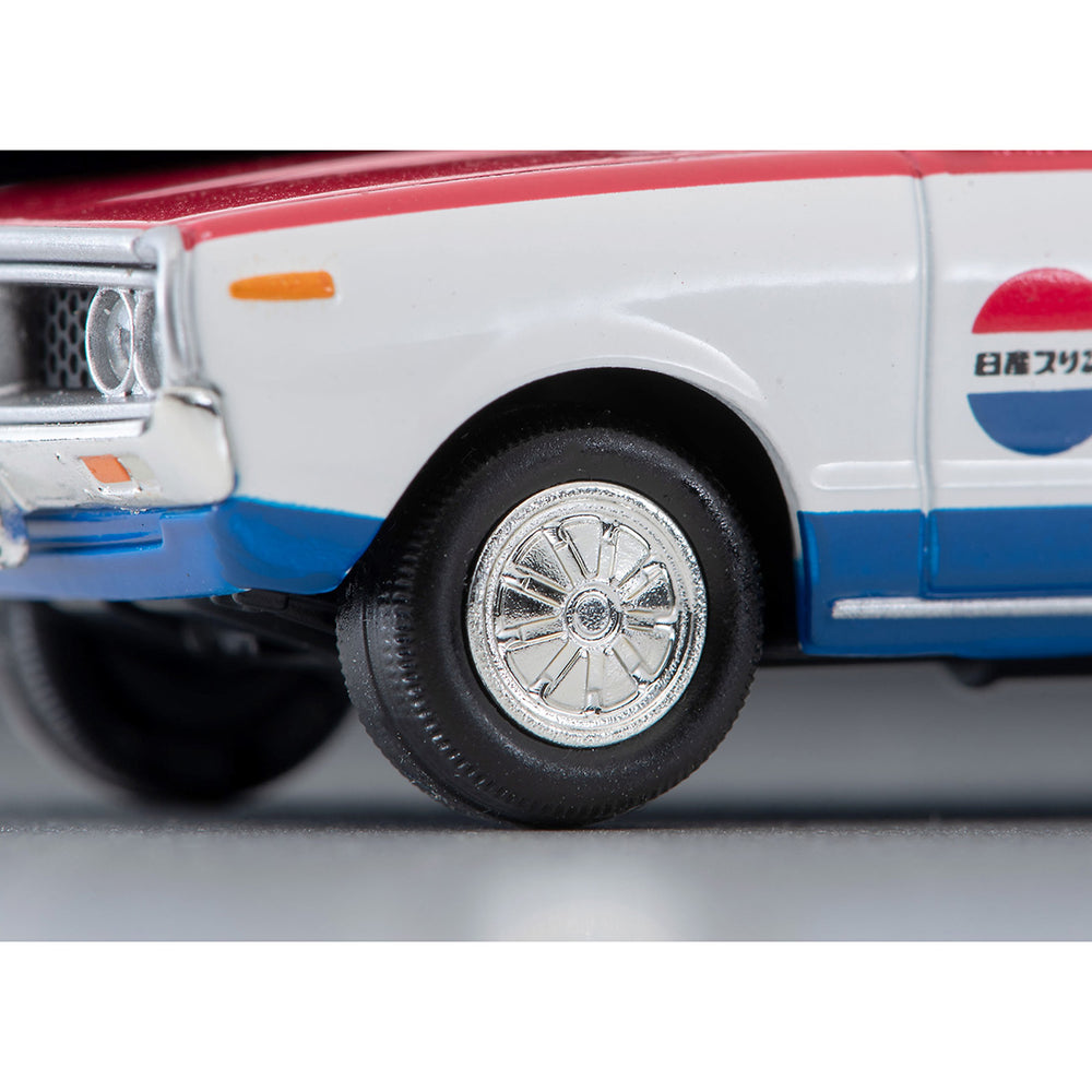 
                  
                    Tomica Limited Vintage Neo LV-N54d Nissan Skyline VAN 1600 Deluxe Nissan Service 1972 1:64
                  
                