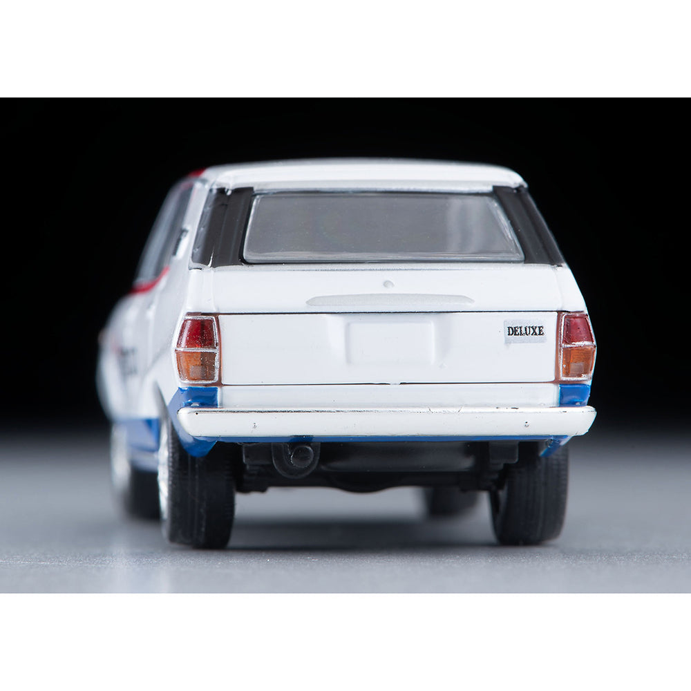 
                  
                    Tomica Limited Vintage Neo LV-N54d Nissan Skyline VAN 1600 Deluxe Nissan Service 1972 1:64
                  
                