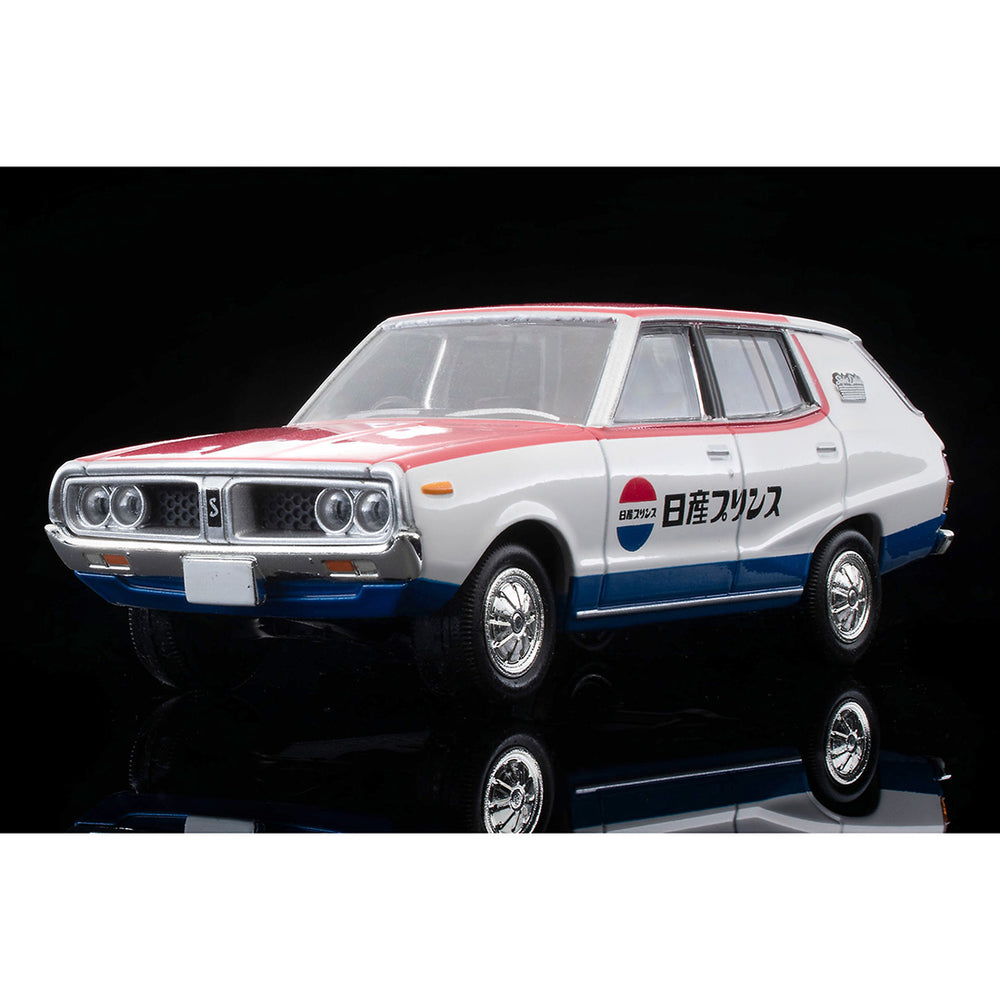 
                  
                    Tomica Limited Vintage Neo LV-N54d Nissan Skyline VAN 1600 Deluxe Nissan Service 1972 1:64
                  
                
