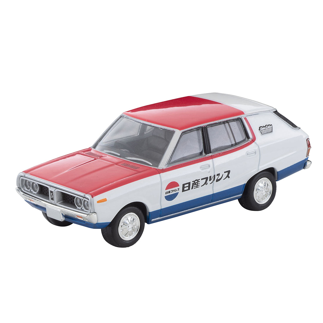 Tomica Limited Vintage Neo LV-N54d Nissan Skyline VAN 1600 Deluxe Nissan Service 1972 1:64