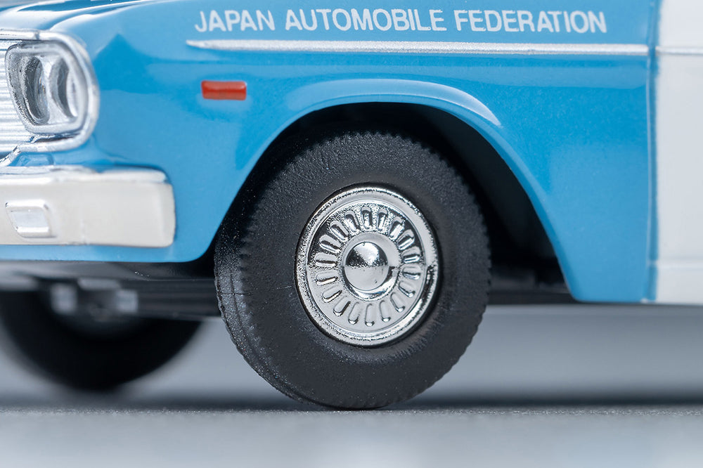 
                  
                    Tomica Limited Vintage LV-203b Toyopet Masterline Kombi JAF Spec 1966 1:64
                  
                