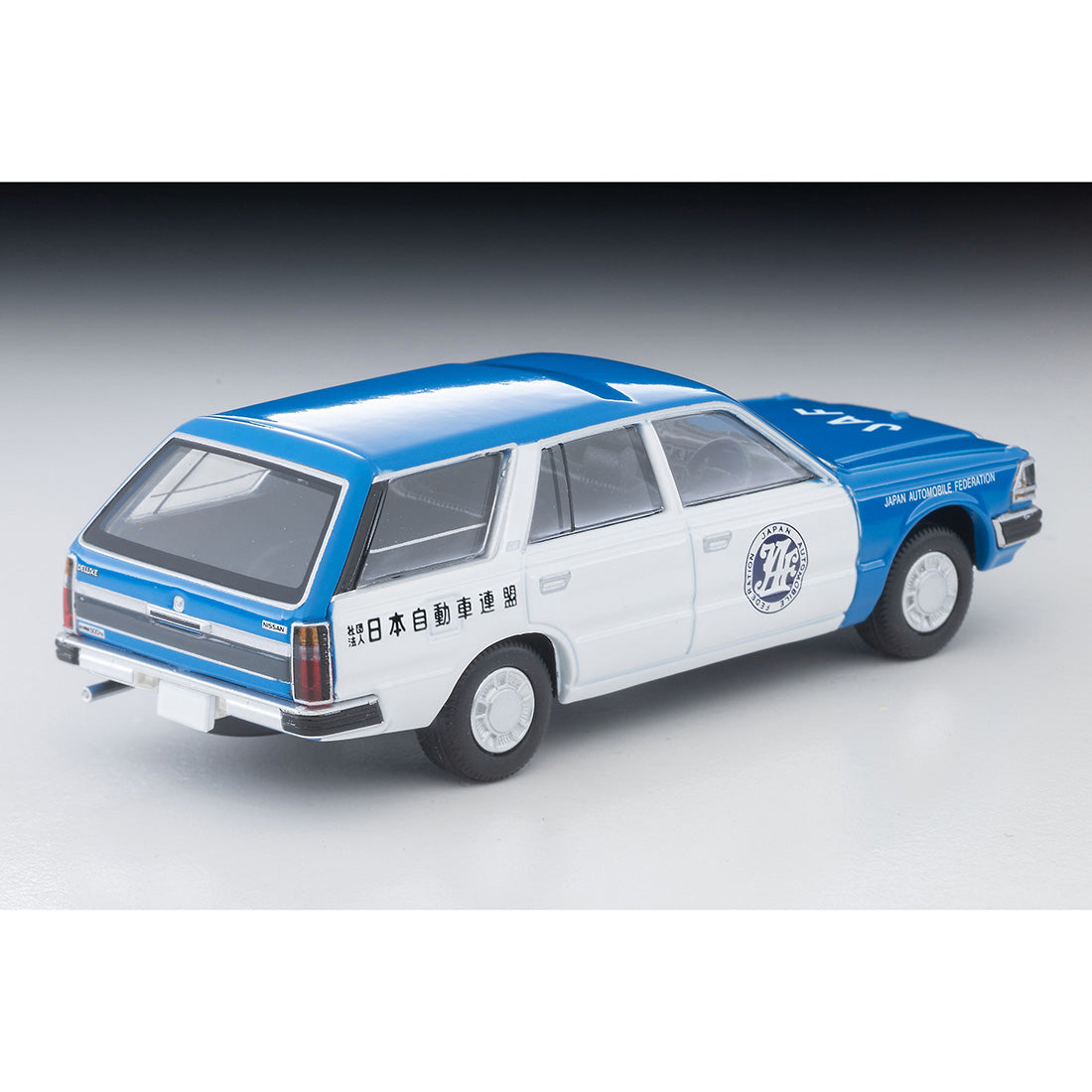 Tomica Limited Vintage Neo LV-N331b Nissan Cedric Van V20E Deluxe JAF Service Car 1:64
