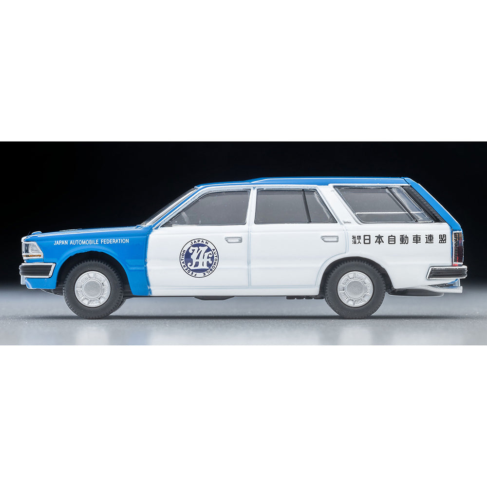 
                  
                    Tomica Limited Vintage Neo LV-N331b Nissan Cedric Van V20E Deluxe JAF Service Car 1:64
                  
                