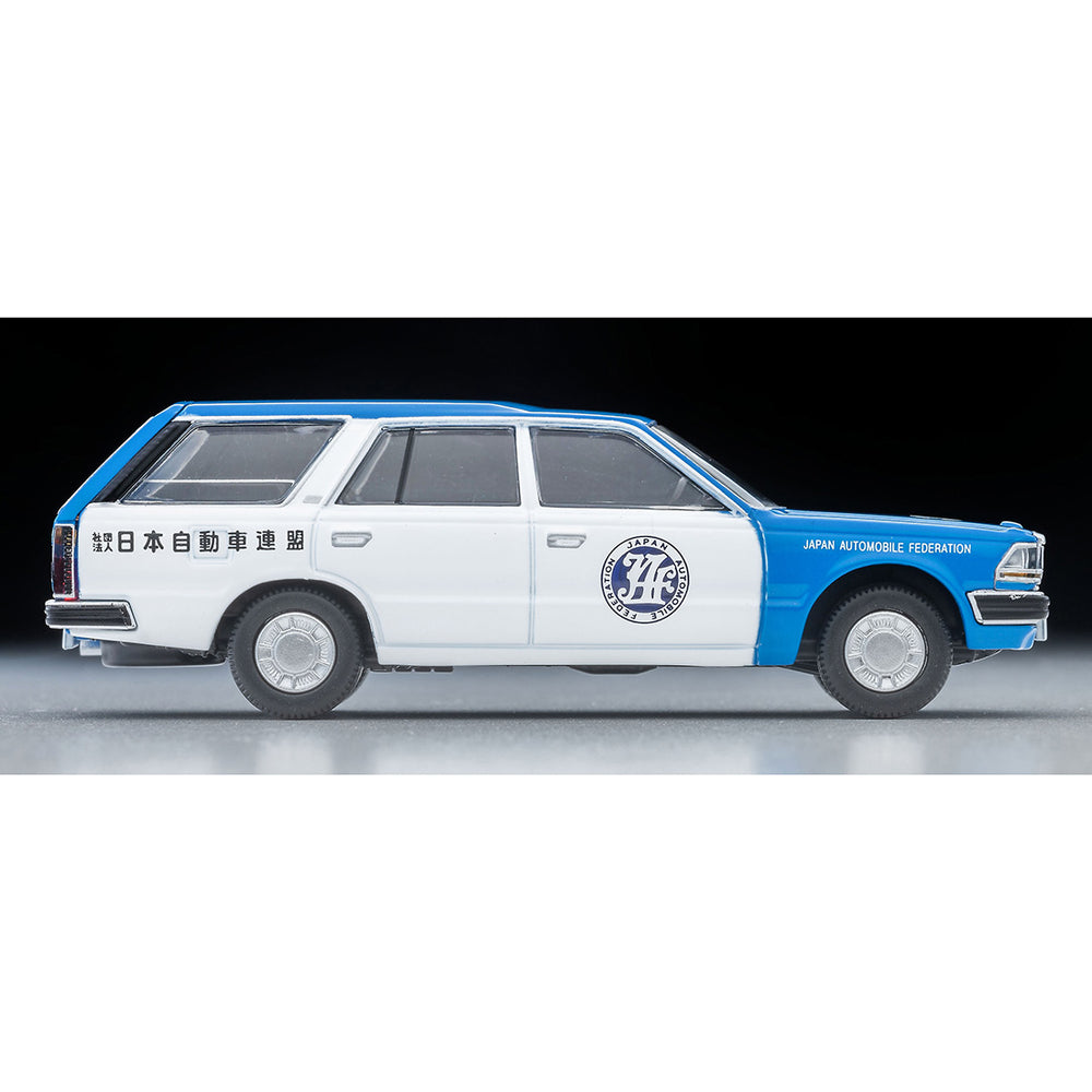 
                  
                    Tomica Limited Vintage Neo LV-N331b Nissan Cedric Van V20E Deluxe JAF Service Car 1:64
                  
                
