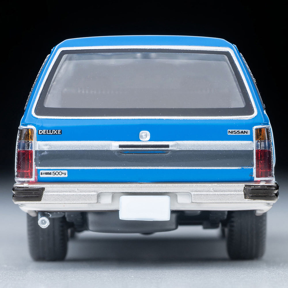 
                  
                    Tomica Limited Vintage Neo LV-N331b Nissan Cedric Van V20E Deluxe JAF Service Car 1:64
                  
                