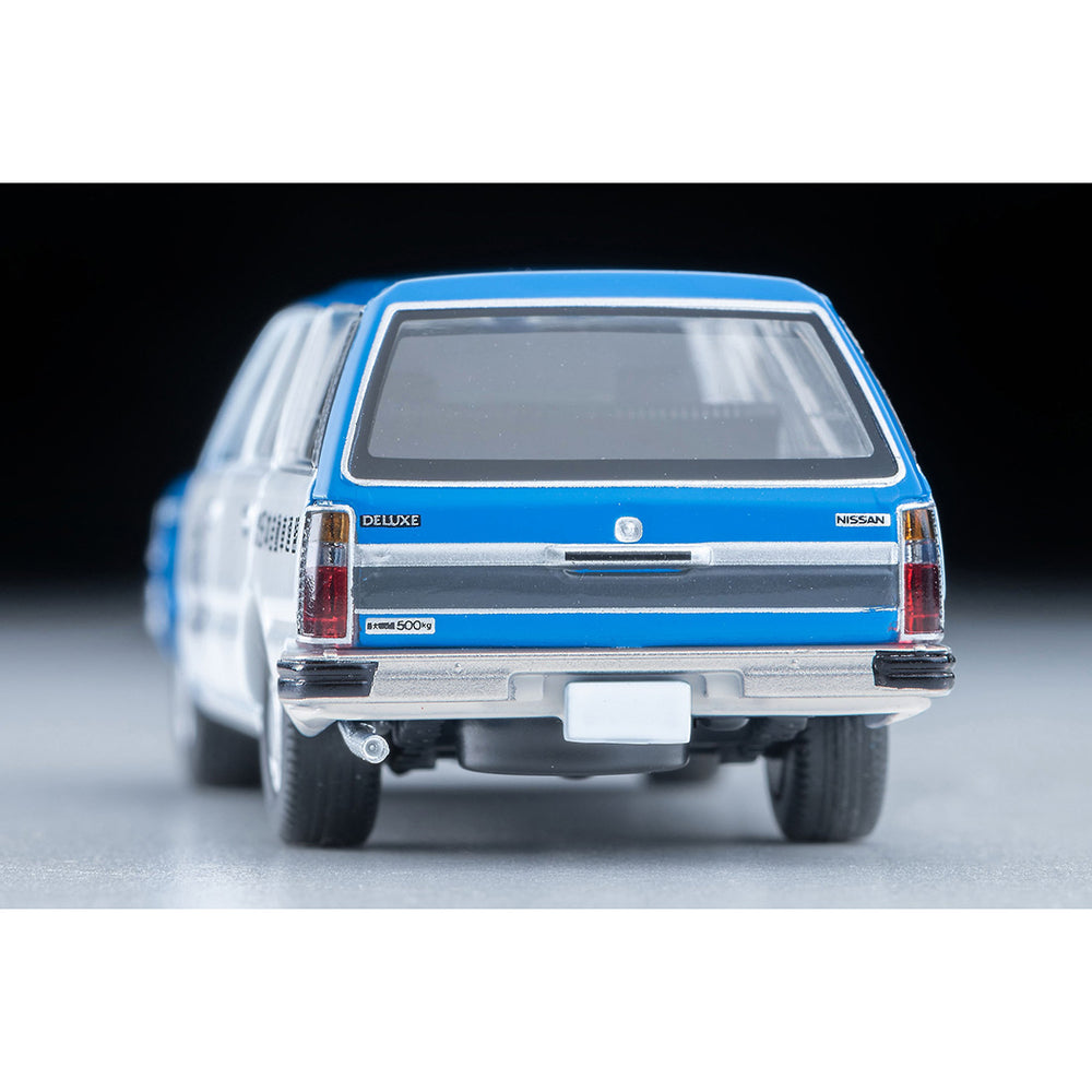 
                  
                    Tomica Limited Vintage Neo LV-N331b Nissan Cedric Van V20E Deluxe JAF Service Car 1:64
                  
                