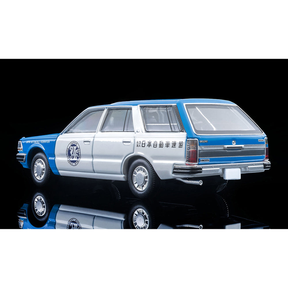 
                  
                    Tomica Limited Vintage Neo LV-N331b Nissan Cedric Van V20E Deluxe JAF Service Car 1:64
                  
                