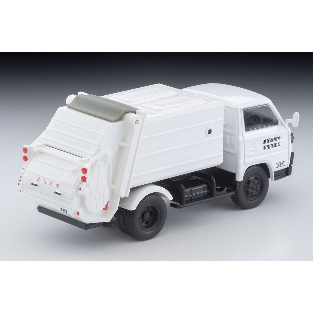 Tomica Limited Vintage Neo LV-N343b Mitsubishi Fuso Canter Müllabfuhr 1:64