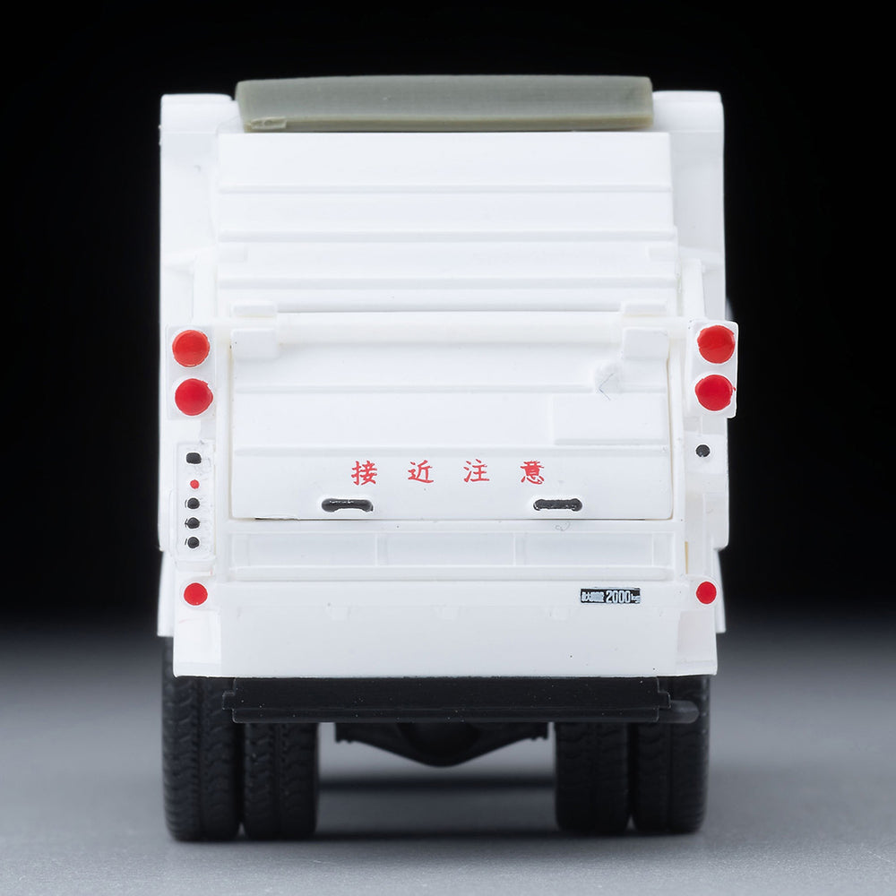 
                  
                    Tomica Limited Vintage Neo LV-N343b Mitsubishi Fuso Canter Müllabfuhr 1:64
                  
                
