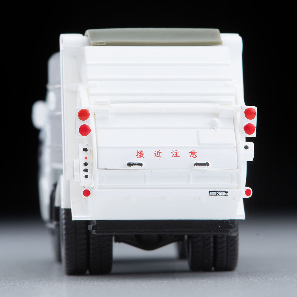 
                  
                    Tomica Limited Vintage Neo LV-N343b Mitsubishi Fuso Canter Müllabfuhr 1:64
                  
                