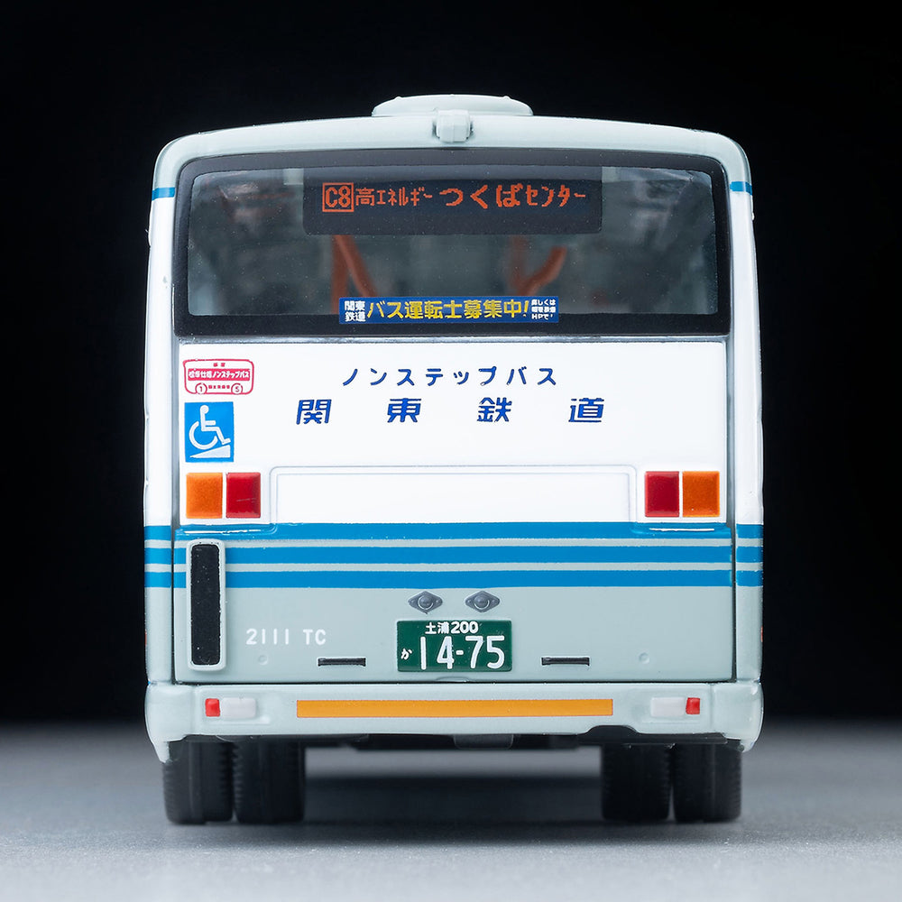
                  
                    Tomica Limited Vintage Neo LV-N139m Isuzu Erga Bus Kanto Tetsudo 1:64
                  
                