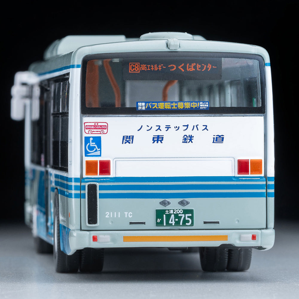 
                  
                    Tomica Limited Vintage Neo LV-N139m Isuzu Erga Bus Kanto Tetsudo 1:64
                  
                