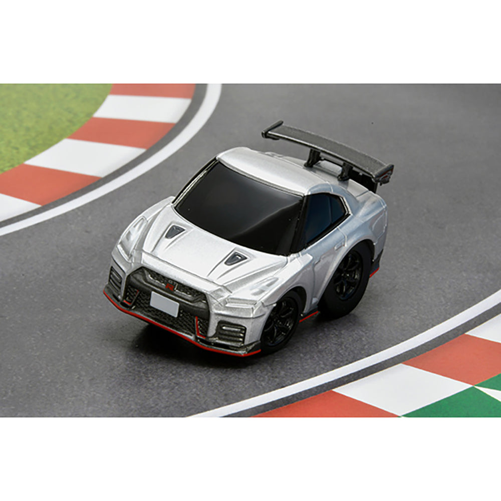 
                  
                    Tomica Choro-Q Choro Q QS-05b Nissan GT-R Nismo N
                  
                