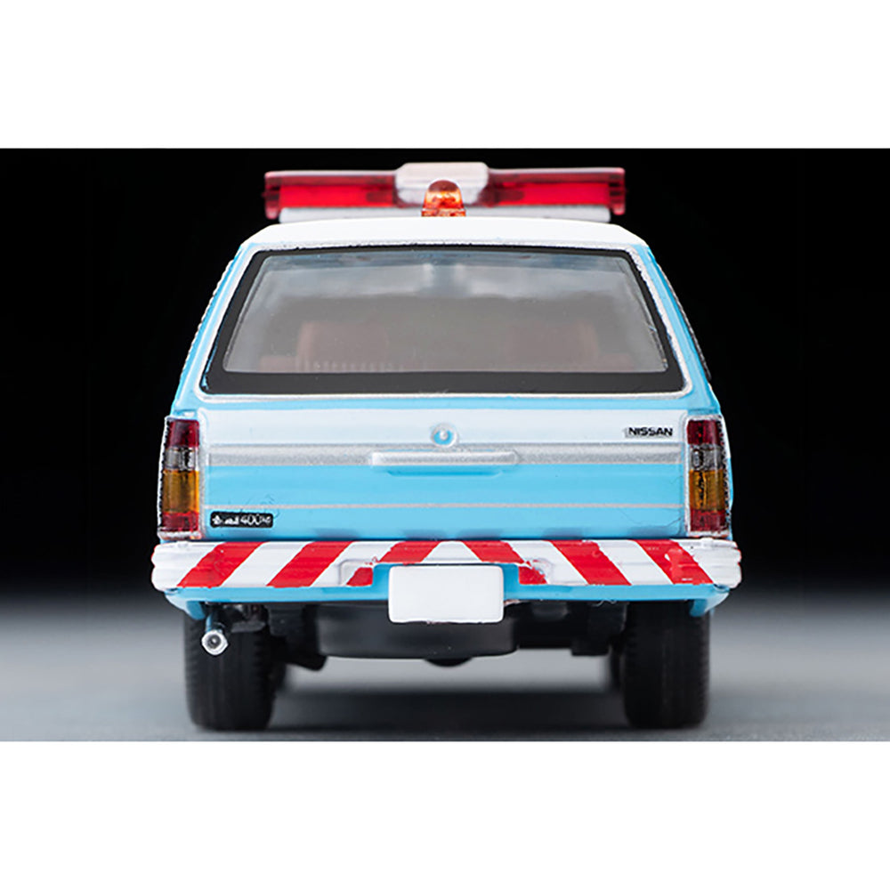 
                  
                    Tomica Limited Vintage Neo LV-N332a Nissan Gloria Van River Patrol 1:64
                  
                