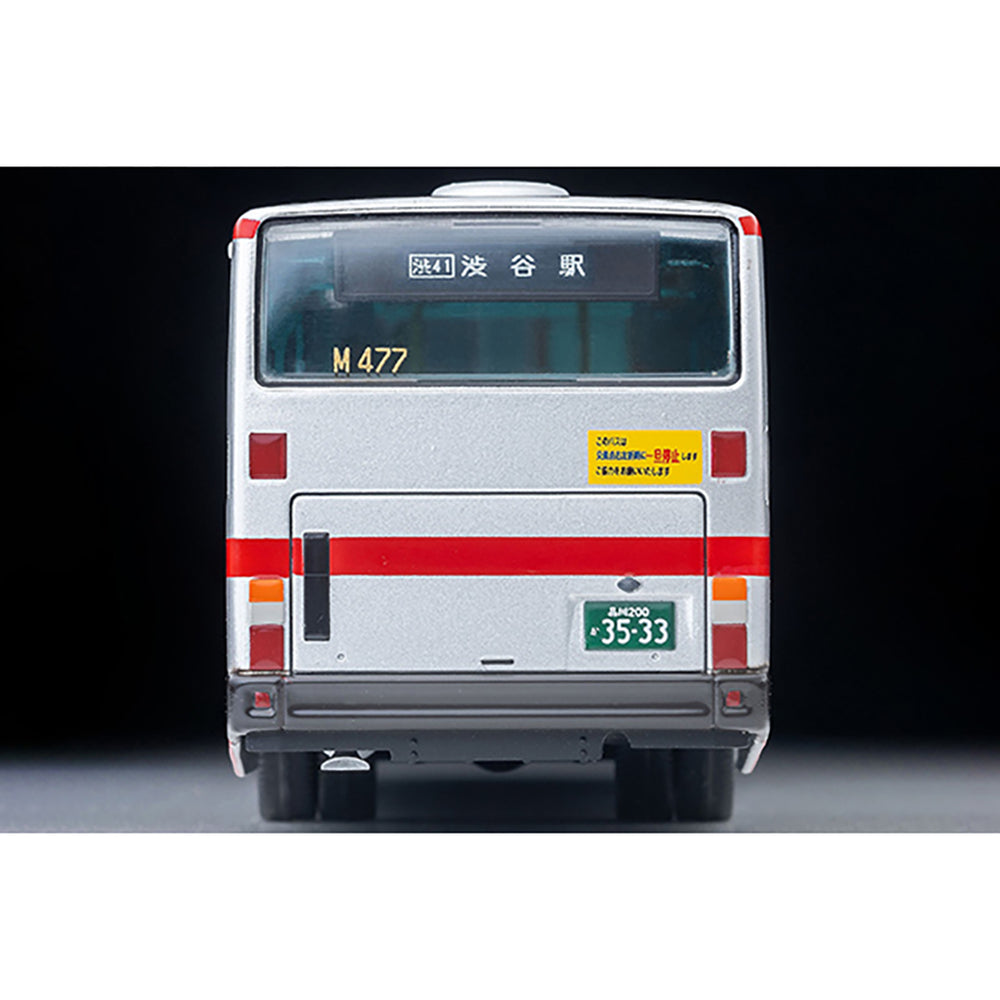 
                  
                    Tomica Limited Vintage Neo LV-N342b Mitsubishi Fuso Aerostar Tokyu 1:64
                  
                