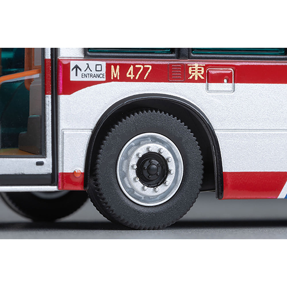 
                  
                    Tomica Limited Vintage Neo LV-N342b Mitsubishi Fuso Aerostar Tokyu 1:64
                  
                