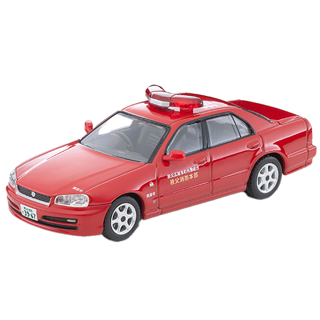 Tomica Limited Vintage Neo LV-N363a Nissan Skyline GT Sports Sedan Feuerwehr 1:64