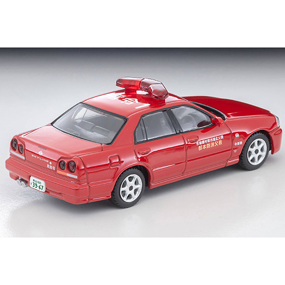 Tomica Limited Vintage Neo LV-N363a Nissan Skyline GT Sports Sedan Feuerwehr 1:64