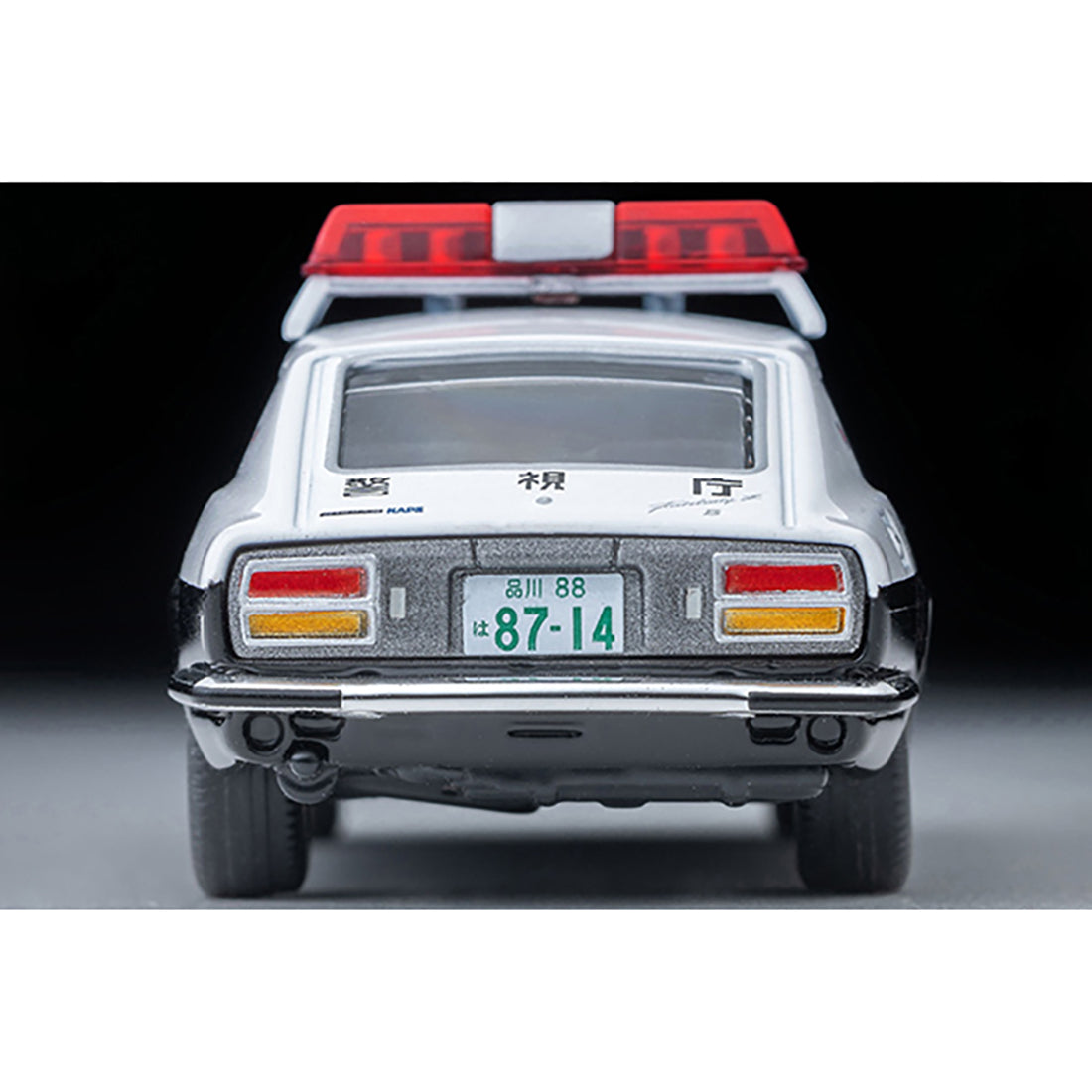 Tomica 336747 LV-N Daitokai 05 Nissan Fairlady 2by2 Police 1
