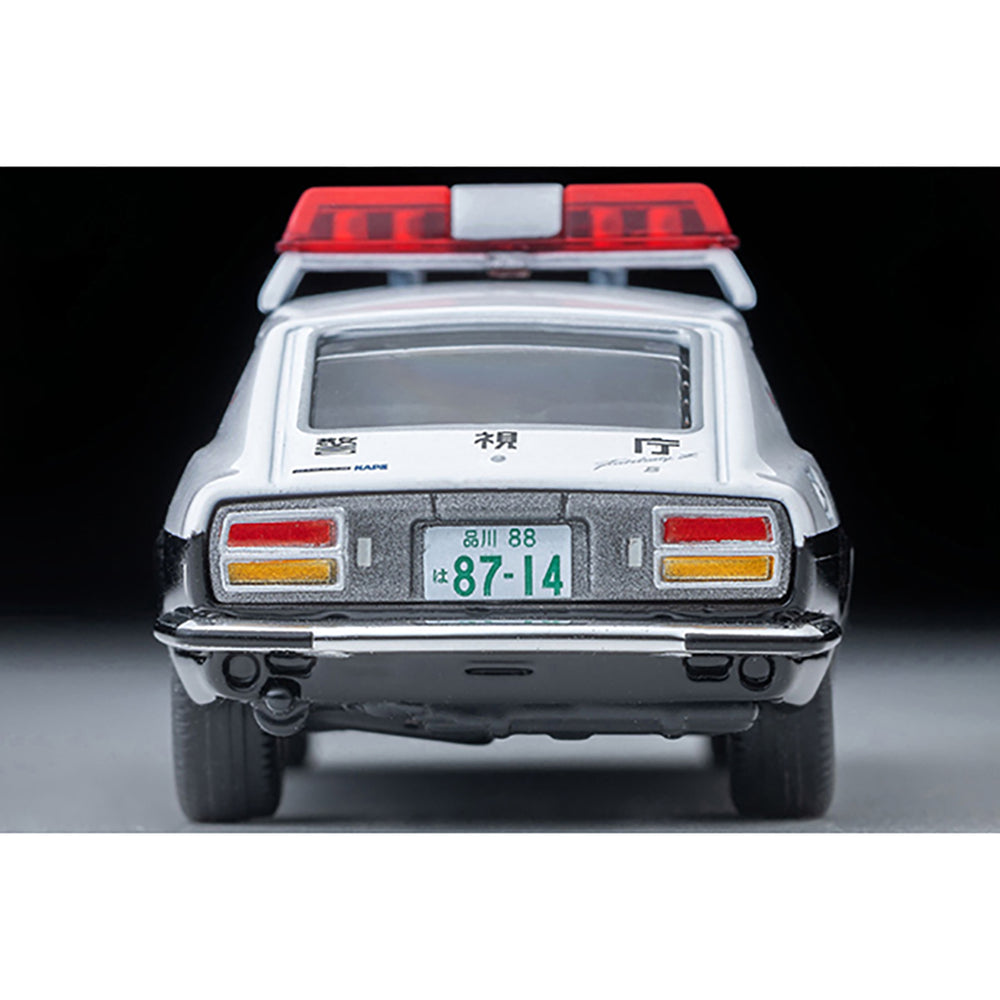 
                  
                    Tomica Limited Vintage Neo LV-N Daitokai 05 Nissan Fairlady 2by2 Polizei 1:64
                  
                