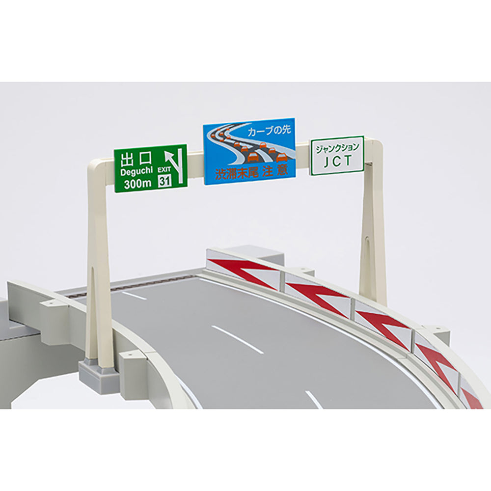 
                  
                    Tomicarama 11a Diorama Autobahn Kurve Typ A 1:64
                  
                